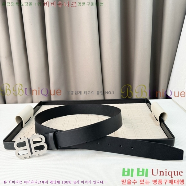 #�߷��þư� ��Ʈ BB65169-6 �� 3.5cm