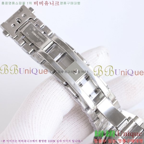 ���ް� �������� ������ �׶� 150M ��ƿ ��ġ 13H48387-8