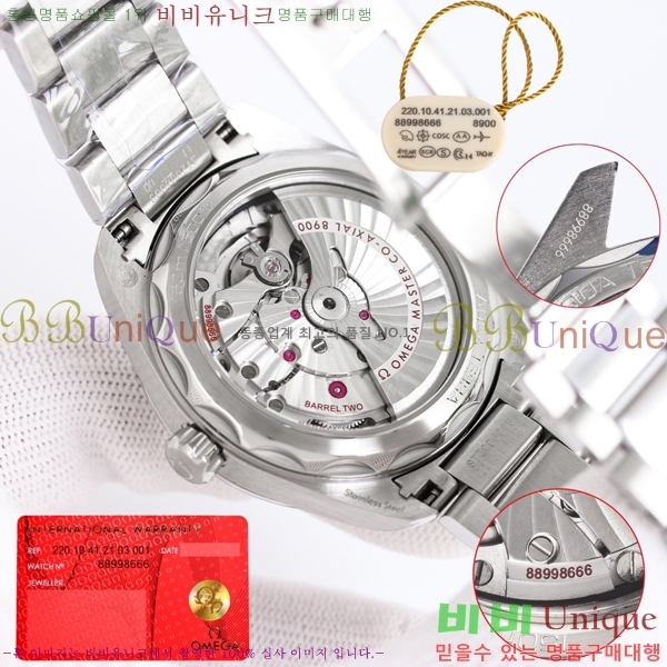 ���ް� �������� ������ �׶� 150M ��ƿ ��ġ 13H48387-6