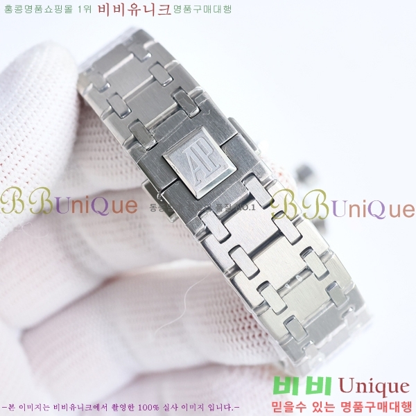 �������ǰ� �ξ��ũ ��ƿ ��ġ 38mm GV136578-3