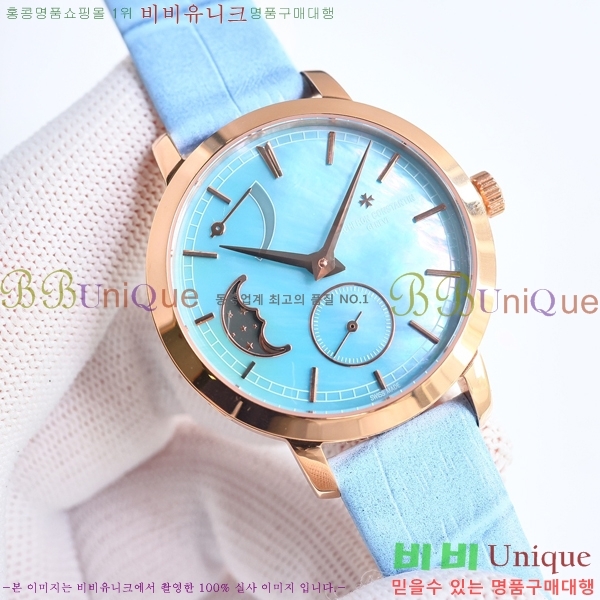 �ٽ��� �ܽ�źƾ �ð� 36mm VA36589-3