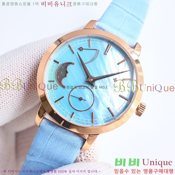 �ٽ��� �ܽ�źƾ �ð� 36mm VA36589-3