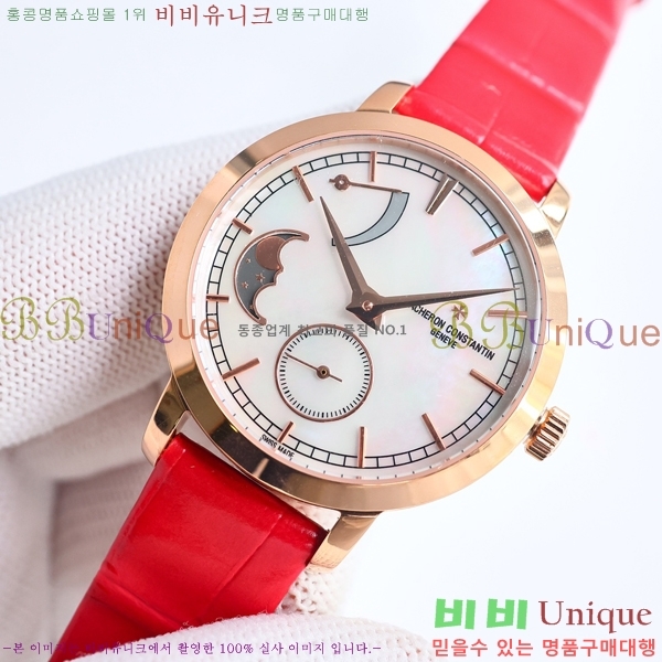 �ٽ��� �ܽ�źƾ �ð� 36mm VA36589-1