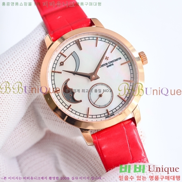 �ٽ��� �ܽ�źƾ �ð� 36mm VA36589-1