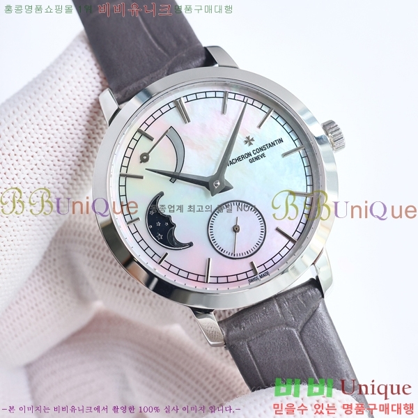 �ٽ��� �ܽ�źƾ �ð� 36mm VA36589-1