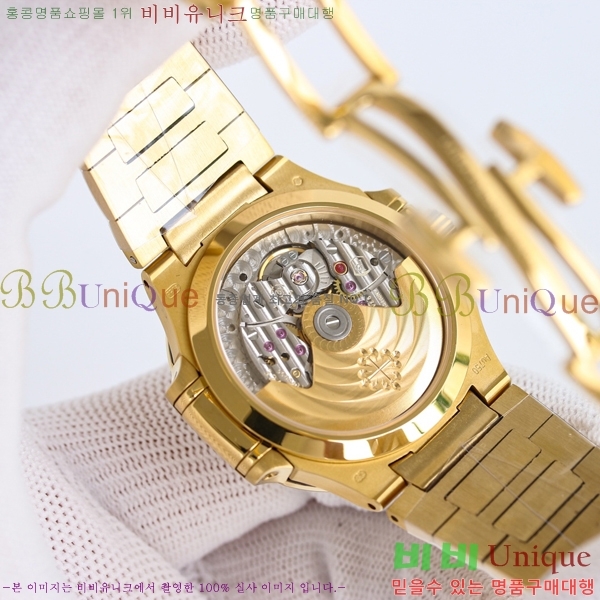 ���� �����ʸ� ���ʷ��� ��ƿ ��ġ 15PP8763198-4