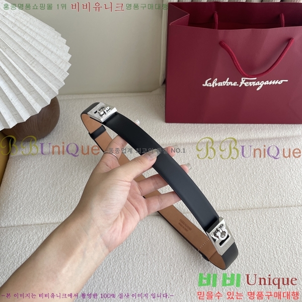 #���� ��󰡸� ��Ʈ 15FE247201-2 �� 2.5cm