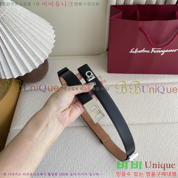 #���� ��󰡸� ��Ʈ 15FE247201-2 �� 2.5cm