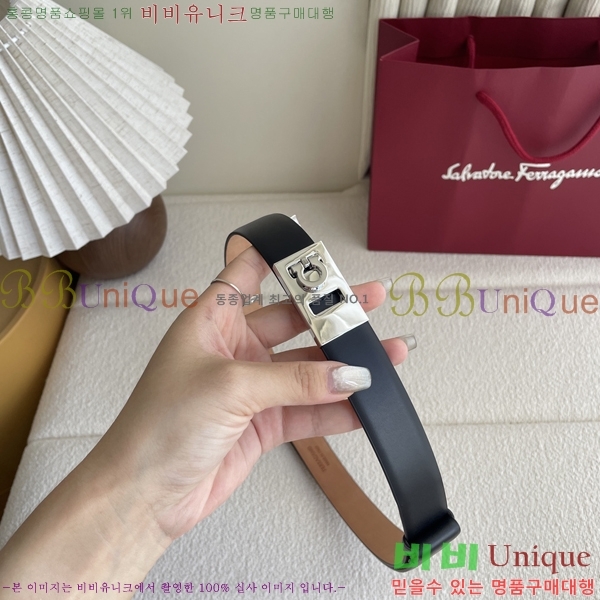 #���� ��󰡸� ��Ʈ 15FE247201-2 �� 2.5cm