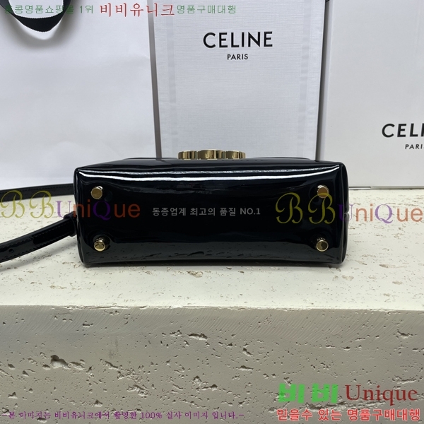 #������ ƾ �ϳ�� 118113-103