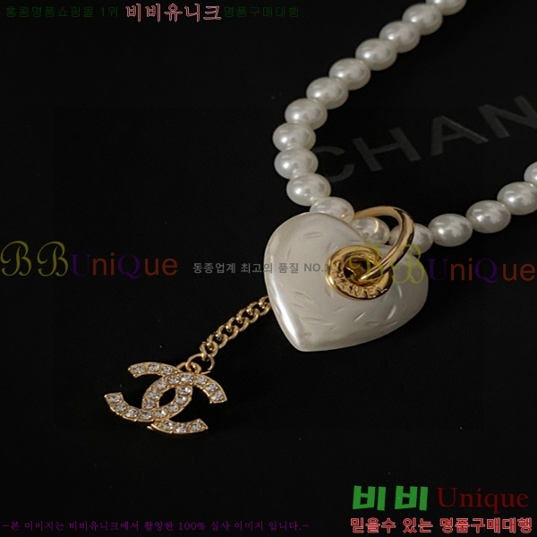 ��30���� ����ǰ�߻��� ���� Ŭ���� ����� SW86918-1