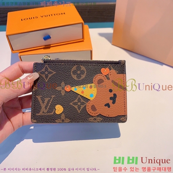 ��30�� ����ǰ�߷��̺��� ī������ M697871-1 (5��)