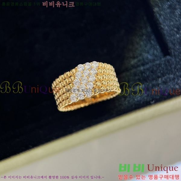 ��Ŭ���� �� ���� ������ ���� VC33744-4