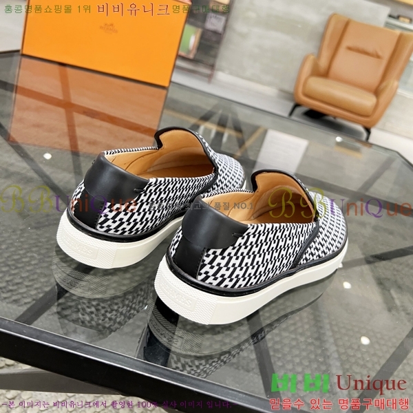 ���� �����޽� ������ 96815-1