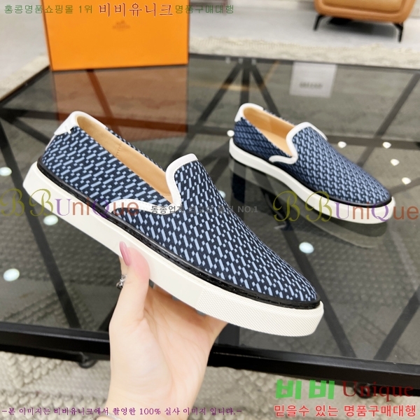 ���� �����޽� ������ 96815-3