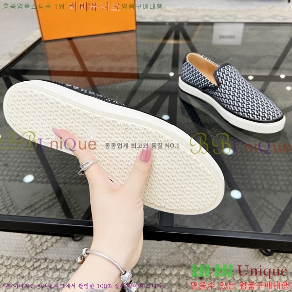 ���� �����޽� ������ 96815-5