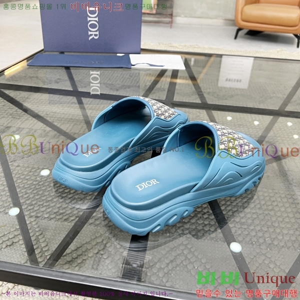 ���� ��� ������ 750533215-2