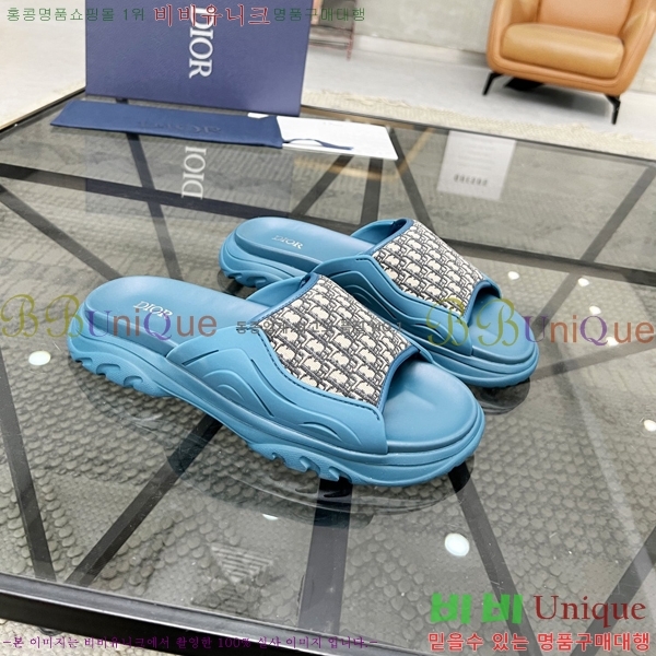 ���� ��� ������ 750533215-2