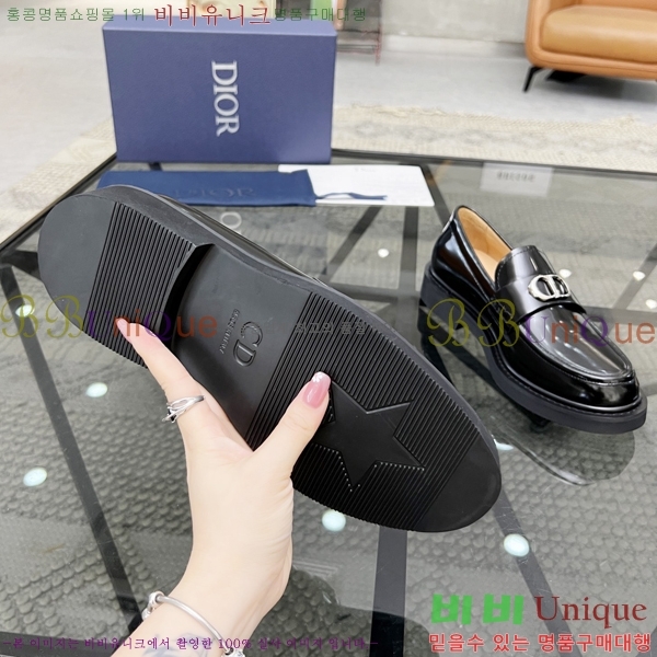 ���� ��� ���� 213992-1