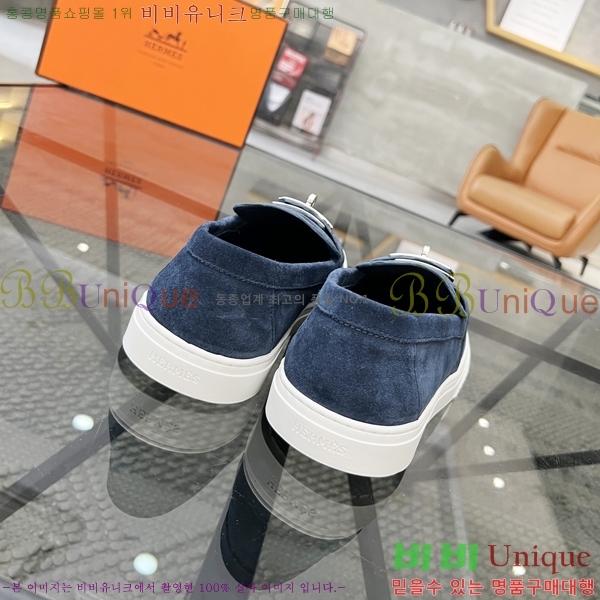 ���� �����޽� ������ 96814-1