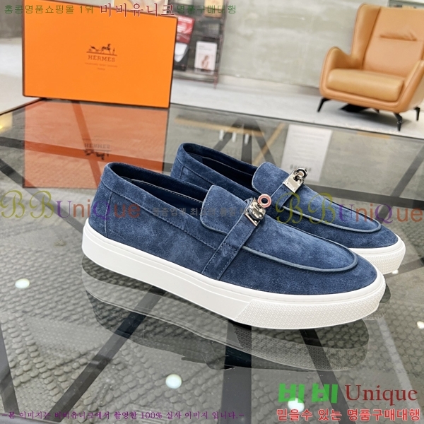 ���� �����޽� ������ 96814-1