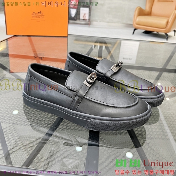 ���� �����޽� ������ 96814-3