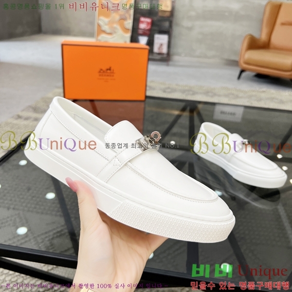 ���� �����޽� ������ 96814-4