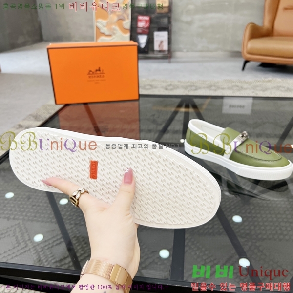 ���� �����޽� ������ 96814-6