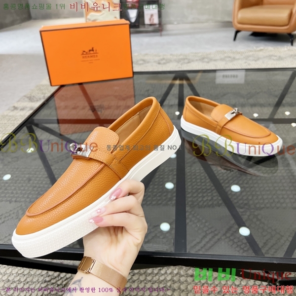 ���� �����޽� ������ 96814-7