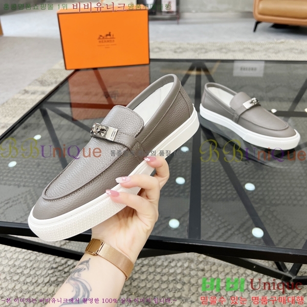 ���� �����޽� ������ 96814-8