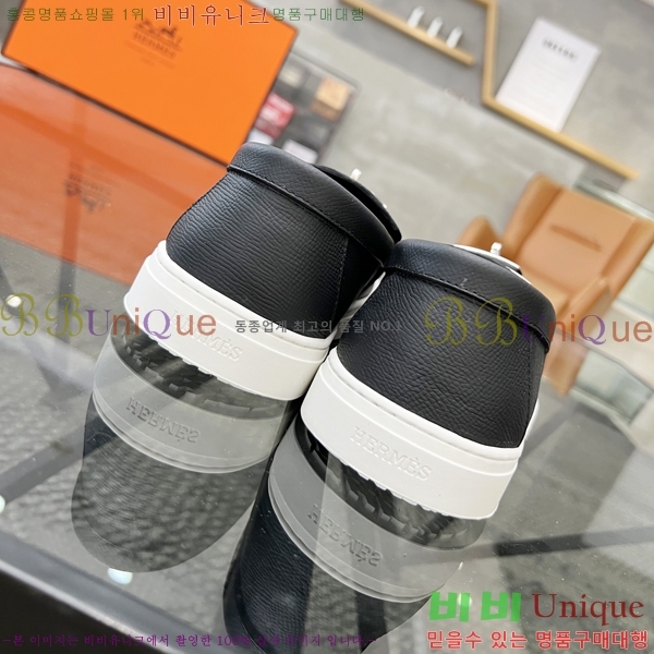 ���� �����޽� ������ 96814-9