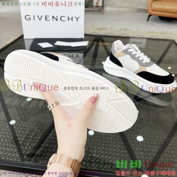 ���� ����� ����Ŀ�� G8261945-1