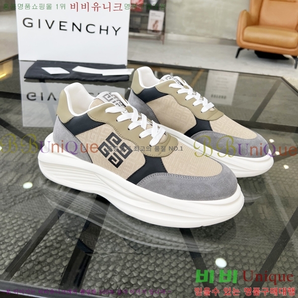 ���� ����� ����Ŀ�� G8261945-2