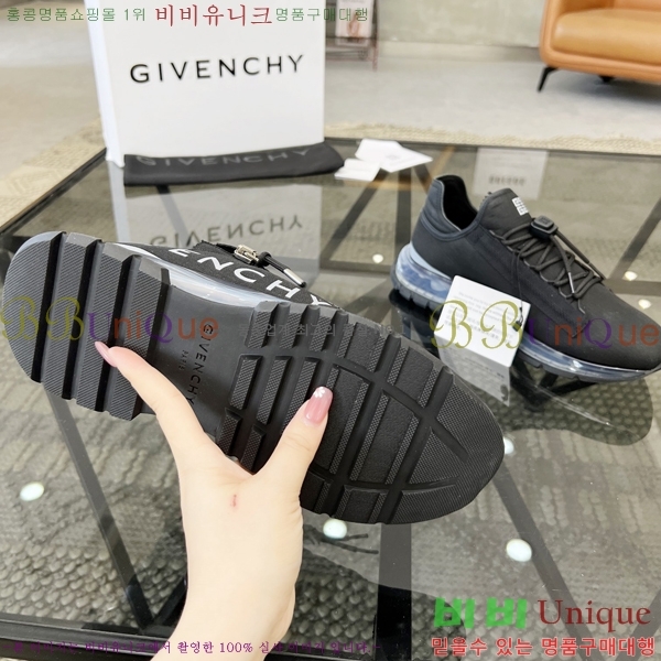 ���� ����� ����Ŀ�� G8261947-4