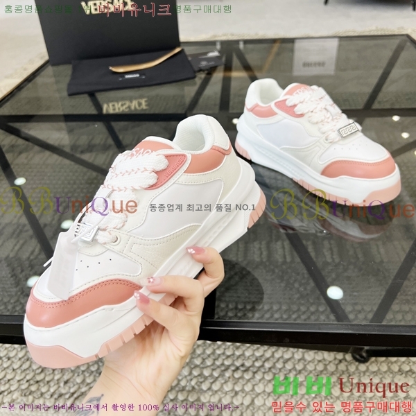 ���� ������ü ����Ŀ�� VE881111-7