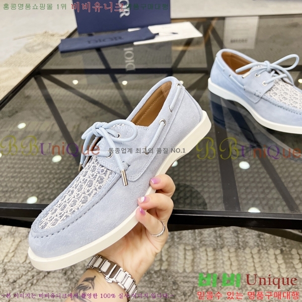 ���� ��� ���� 213994-2