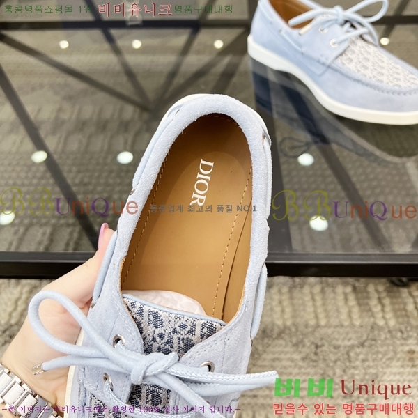 ���� ��� ���� 213994-2