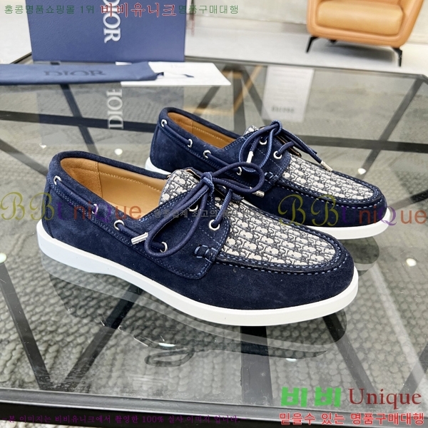 ���� ��� ���� 213994-3