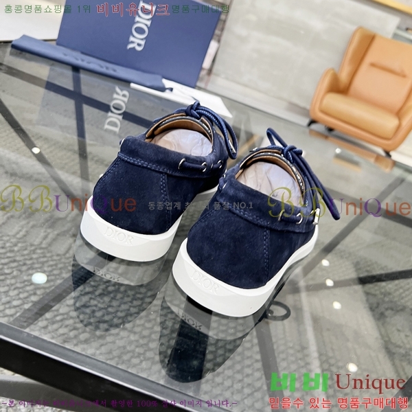 ���� ��� ���� 213994-3