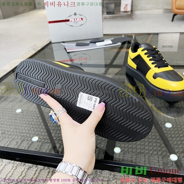 ���� ����� ����Ŀ�� P58921-2