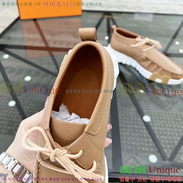 ���� �����޽� ����Ŀ�� H80000990-4