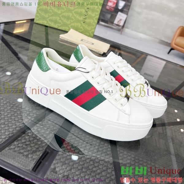 ���� ���� ����Ŀ�� GG381697-1