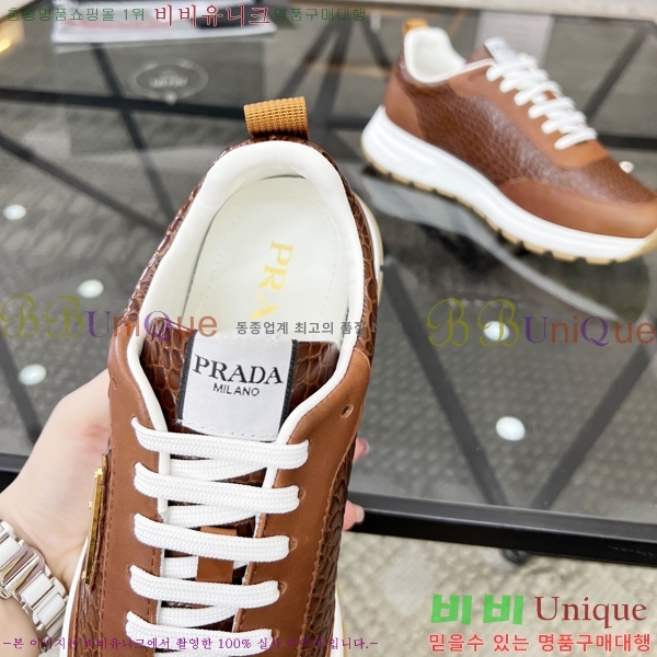 ���� ����� ����Ŀ�� P58927-1