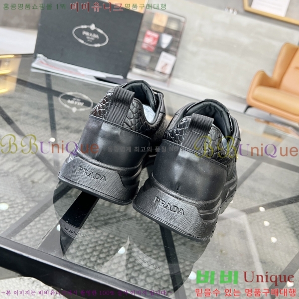 ���� ����� ����Ŀ�� P58927-3