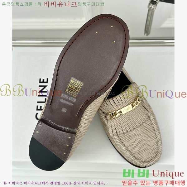 ������ ���� ���� 36CE247115-3