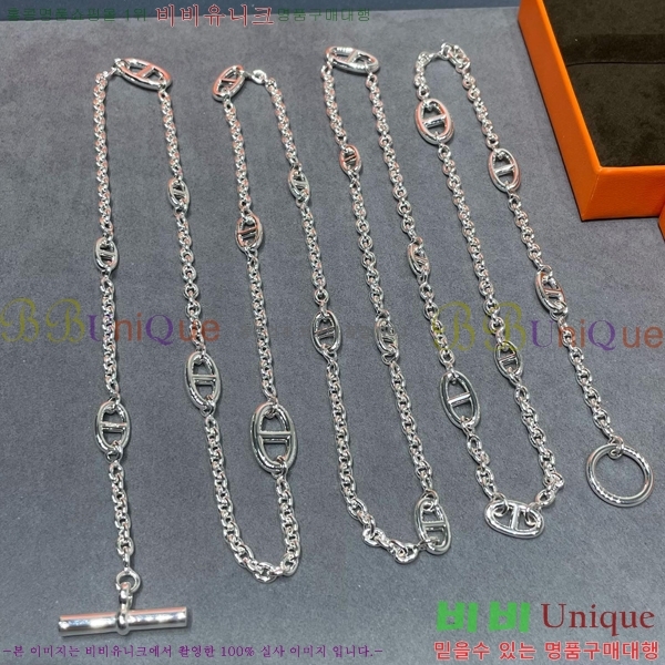 �����޽� ��Ʈ HE001332-1