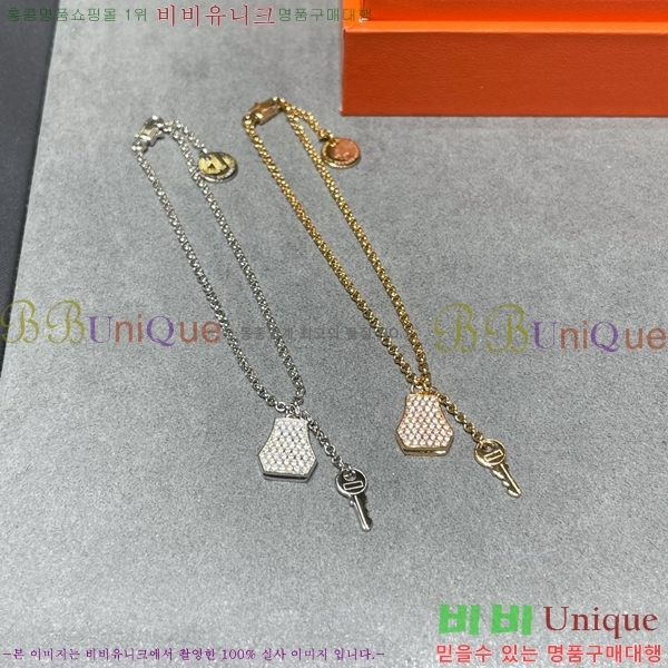 ���� �����޽� �м� ���� 11HTL973421-1