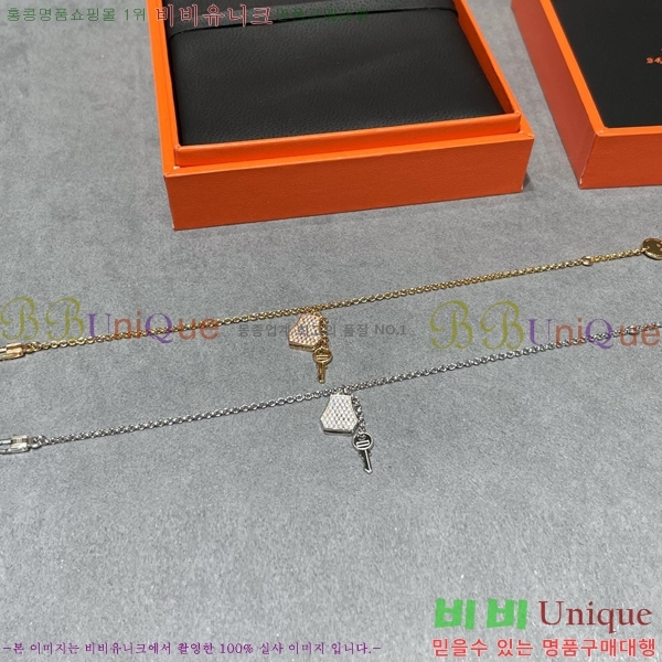 ���� �����޽� �м� ���� 11HTL973421-1