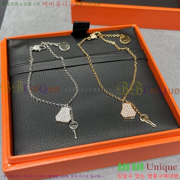 ���� �����޽� �м� ���� 11HTL973421-1