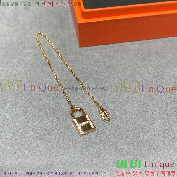 ���� �����޽� �м� ���� 11HTL743432-1